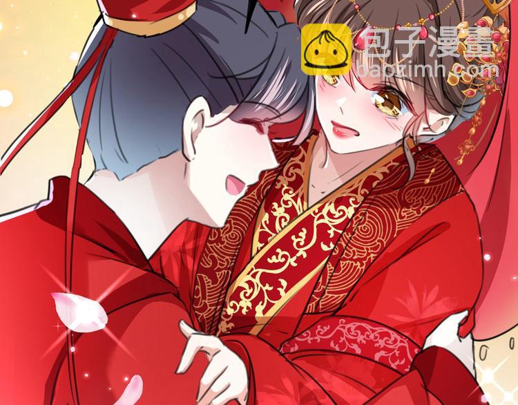 第209话 不是欺君是爱君38