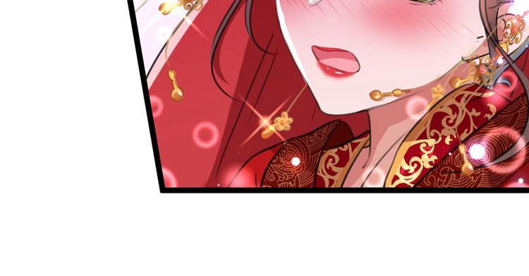 第209话 不是欺君是爱君43