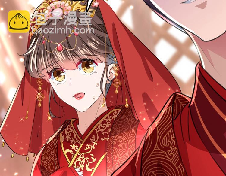 第209话 不是欺君是爱君8
