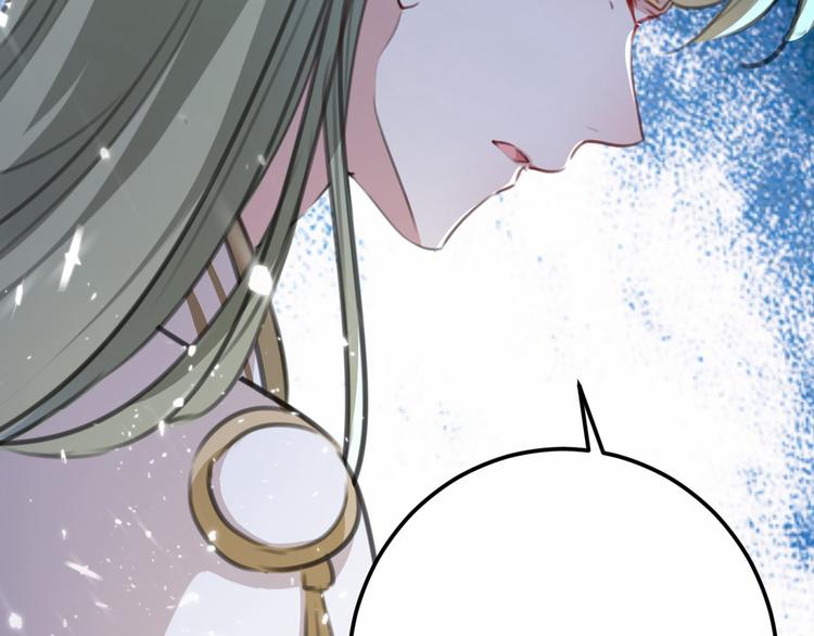 第210话 做天牢里最靓的仔！113
