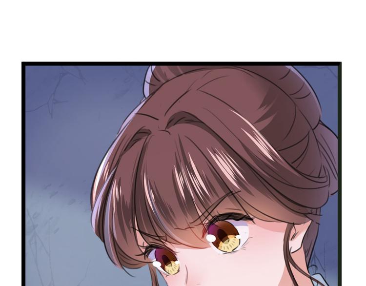 第210话 做天牢里最靓的仔！119