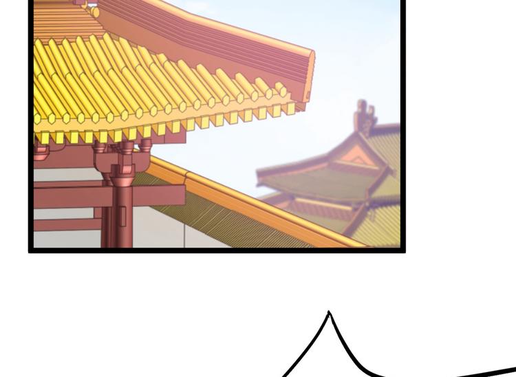 第210话 做天牢里最靓的仔！125