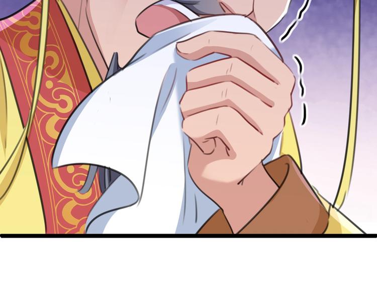 第210话 做天牢里最靓的仔！127