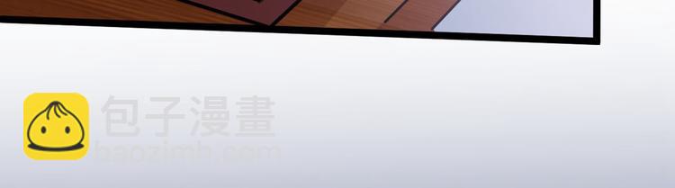 第210话 做天牢里最靓的仔！17