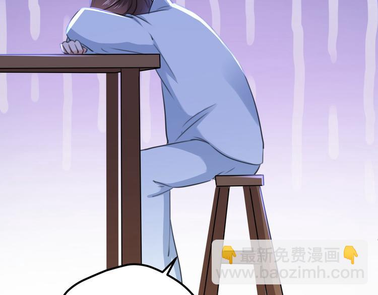 第210话 做天牢里最靓的仔！24