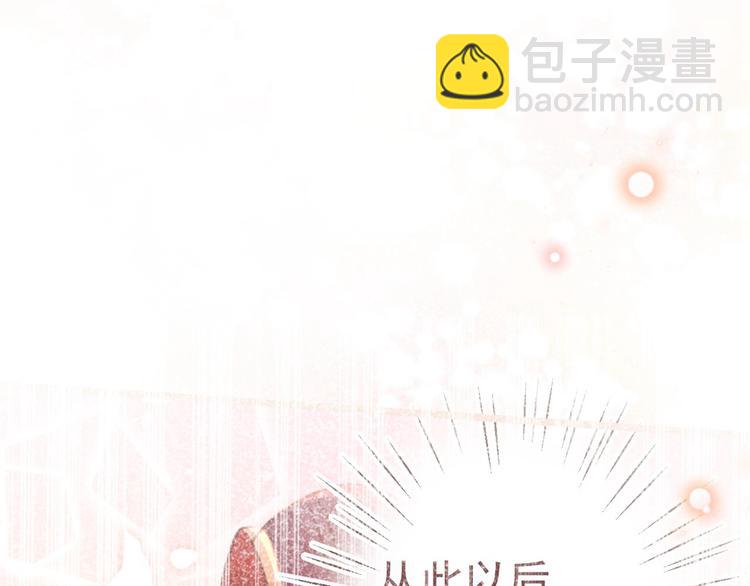 第210话 做天牢里最靓的仔！26