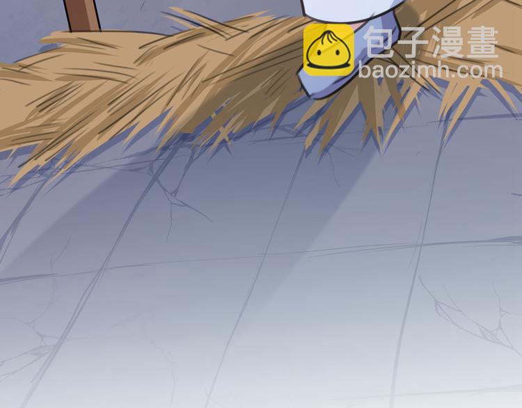 第210话 做天牢里最靓的仔！43
