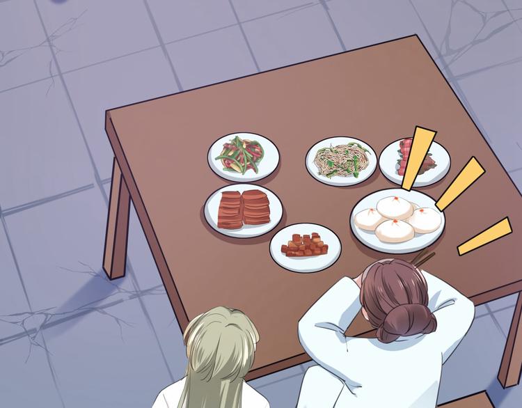 第210话 做天牢里最靓的仔！94