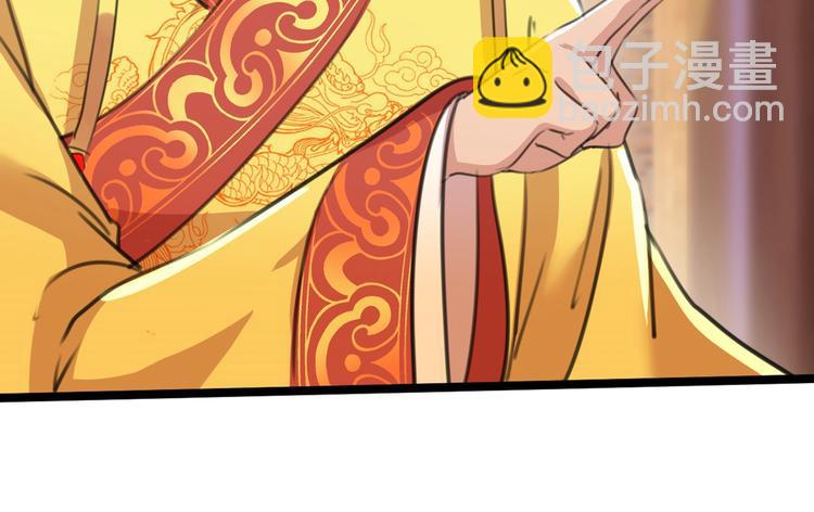 第211话 揪住你的小辫子！10