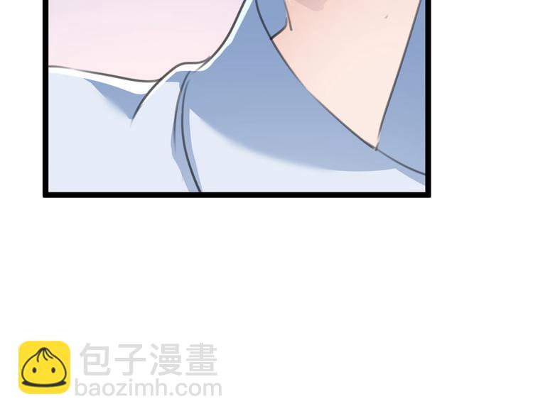 第211话 揪住你的小辫子！104