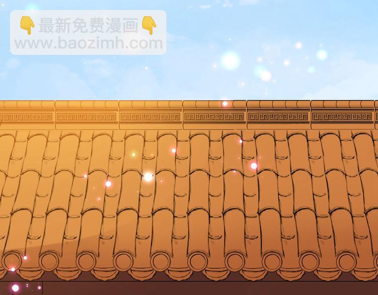 第211话 揪住你的小辫子！14