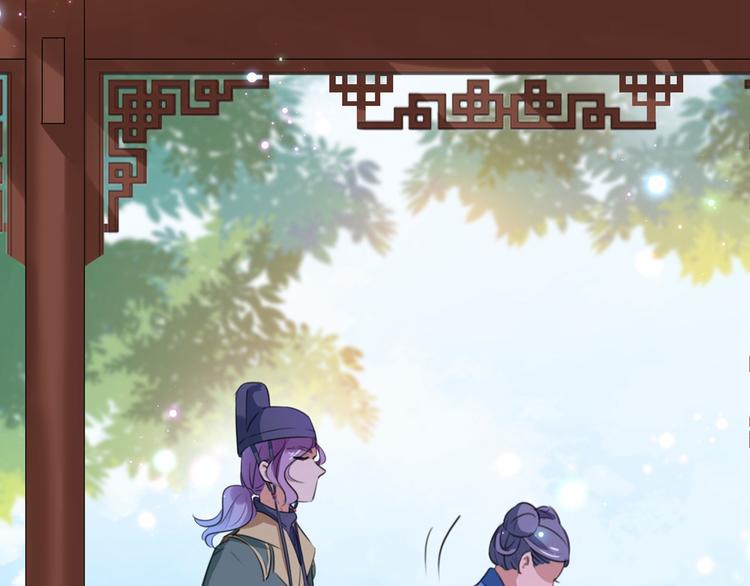 第211话 揪住你的小辫子！15