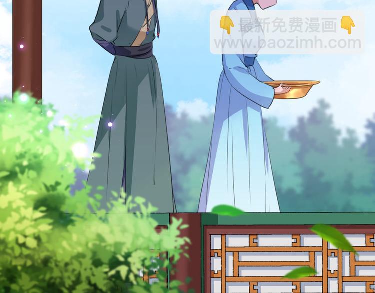 第211话 揪住你的小辫子！16