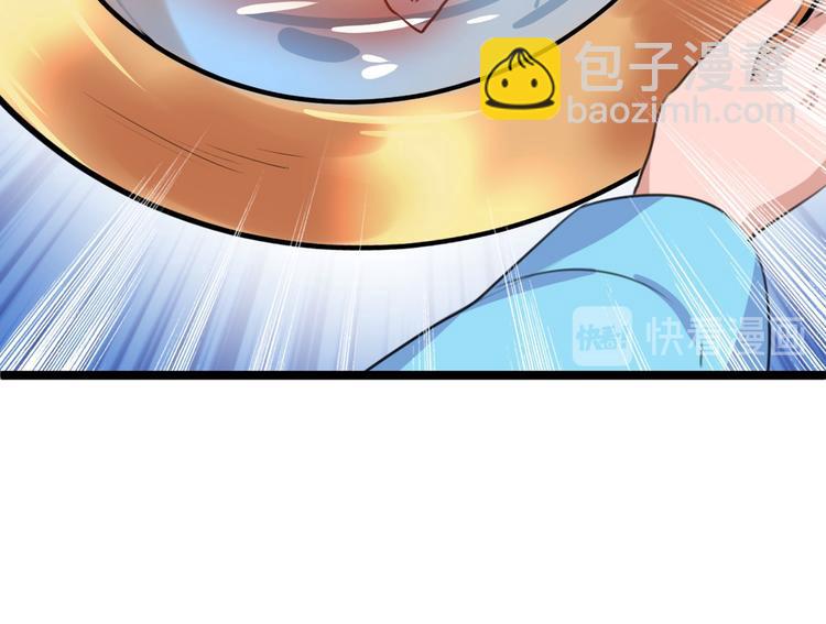 第211话 揪住你的小辫子！24