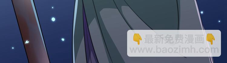 第211话 揪住你的小辫子！28