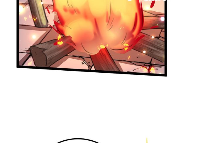 第211话 揪住你的小辫子！37