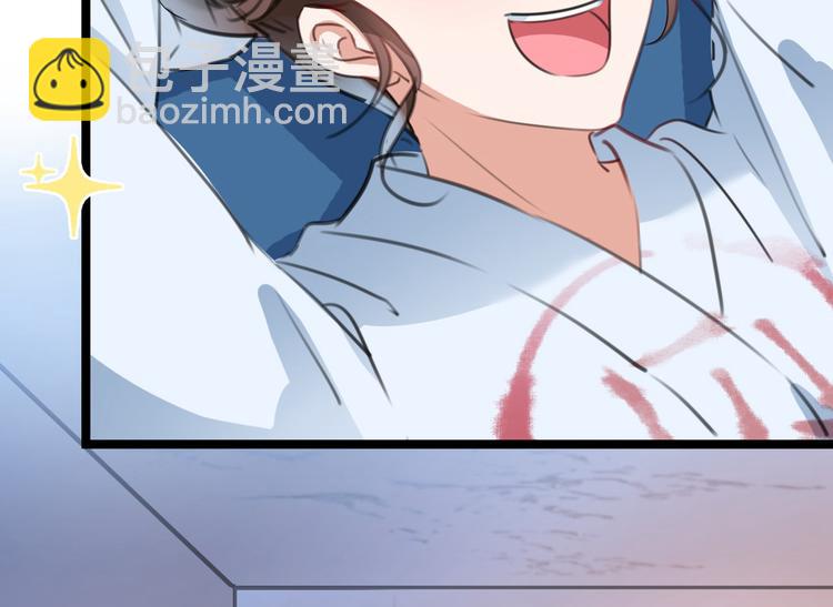 第211话 揪住你的小辫子！39