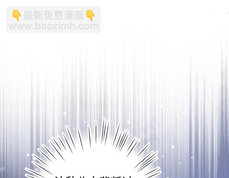 第211话 揪住你的小辫子！4