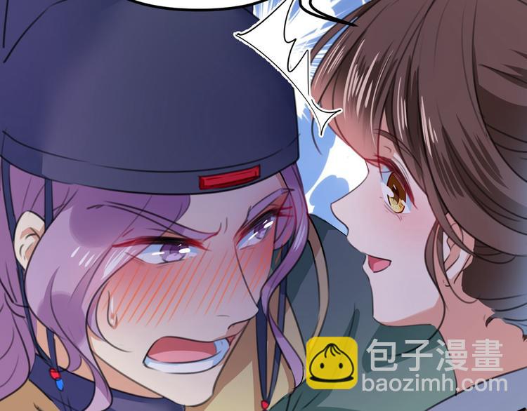 第211话 揪住你的小辫子！79
