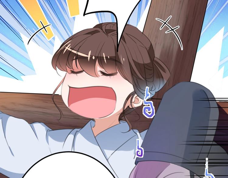 第211话 揪住你的小辫子！96