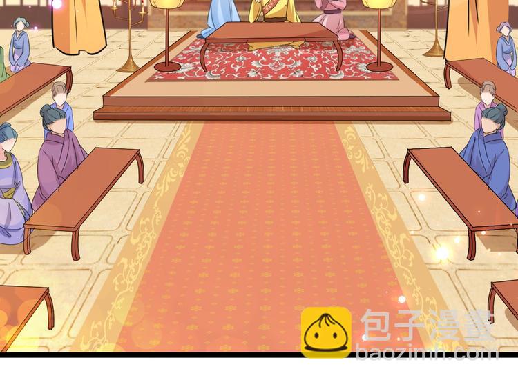 第212话 西厥三皇子闪亮登场112