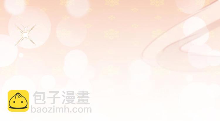 第212话 西厥三皇子闪亮登场125