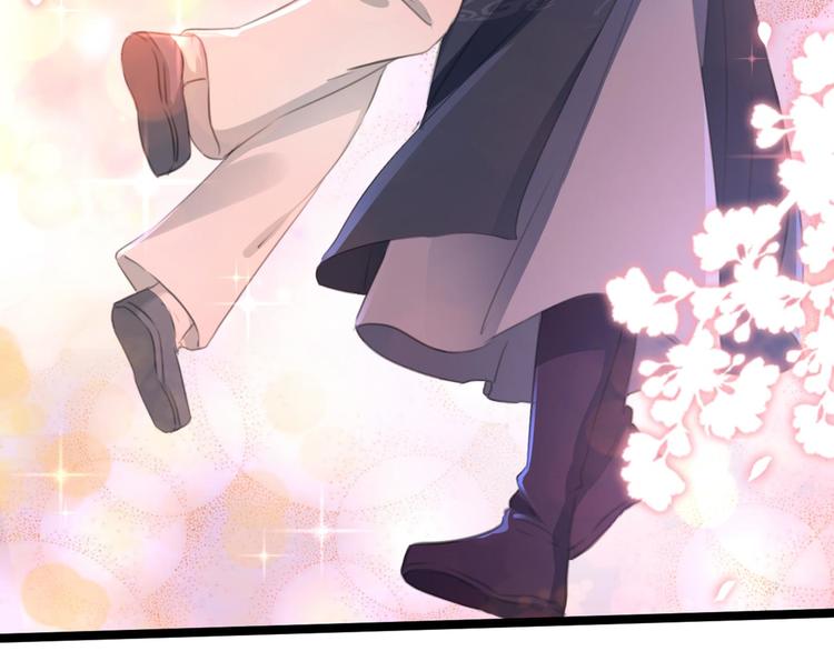 第212话 西厥三皇子闪亮登场13