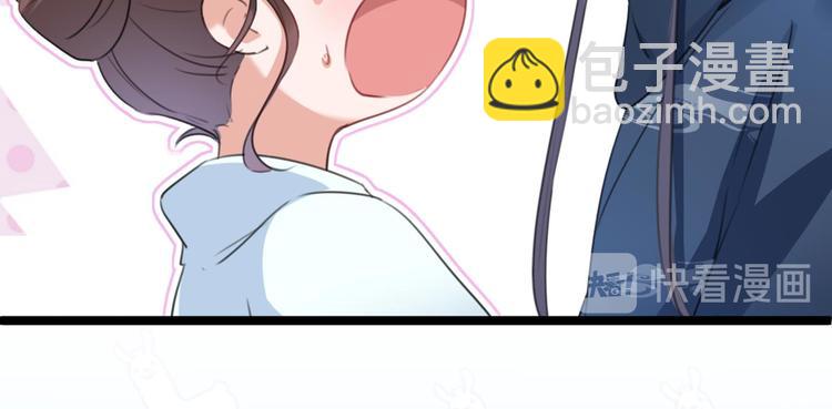 第212话 西厥三皇子闪亮登场17