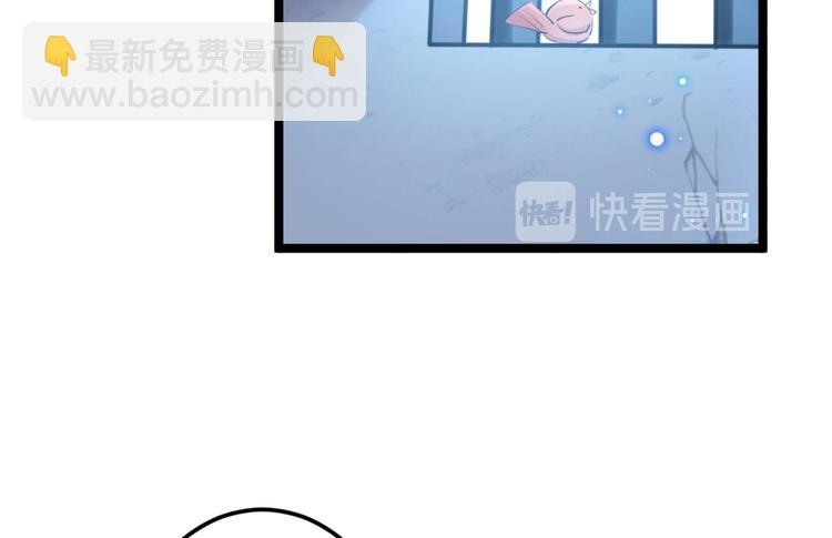 第212话 西厥三皇子闪亮登场31