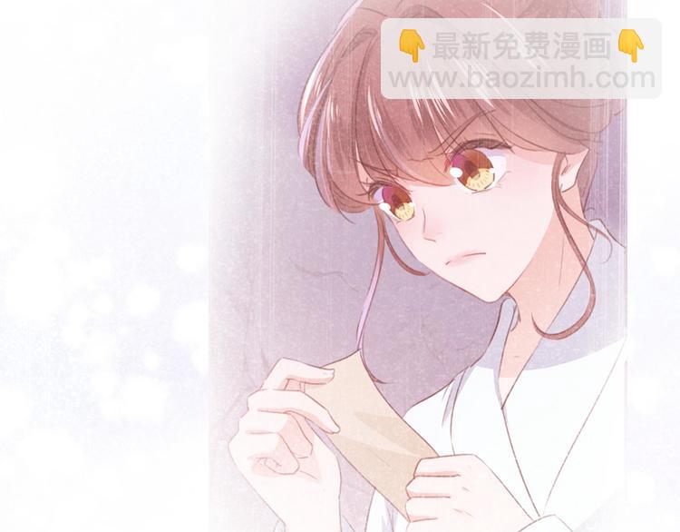 第212话 西厥三皇子闪亮登场34