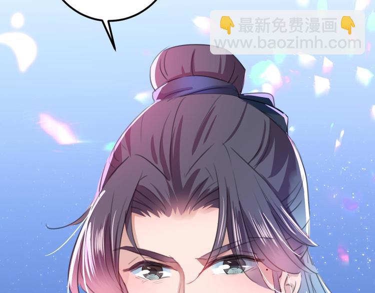 第212话 西厥三皇子闪亮登场5
