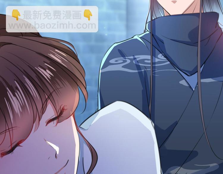 第212话 西厥三皇子闪亮登场59