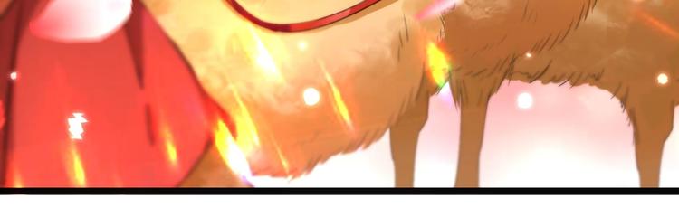 第212话 西厥三皇子闪亮登场72