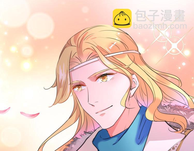 第212话 西厥三皇子闪亮登场76
