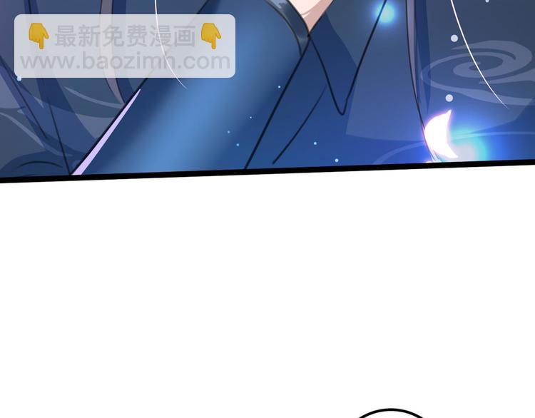 第212话 西厥三皇子闪亮登场8