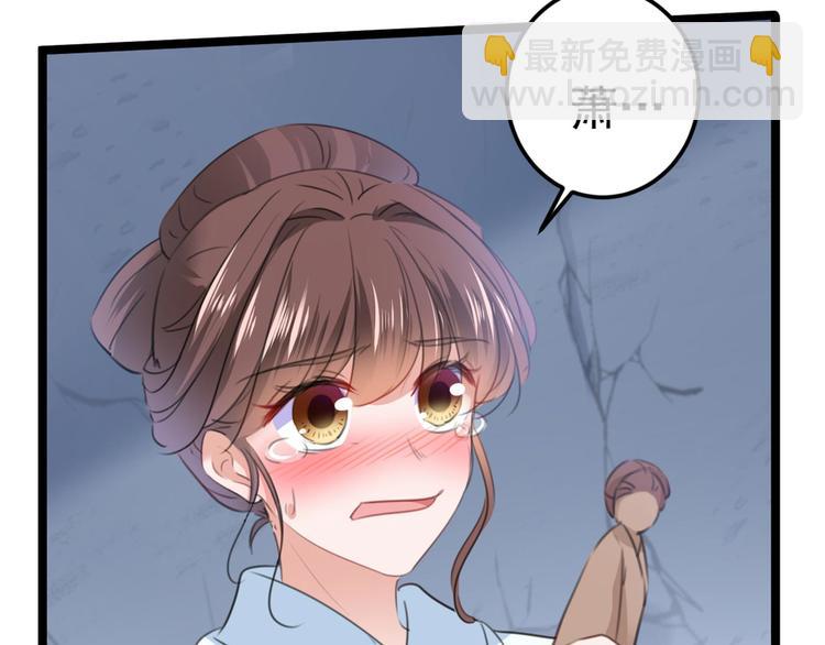 第212话 西厥三皇子闪亮登场9
