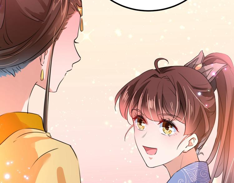 第213话 寻回失散的西厥公主115