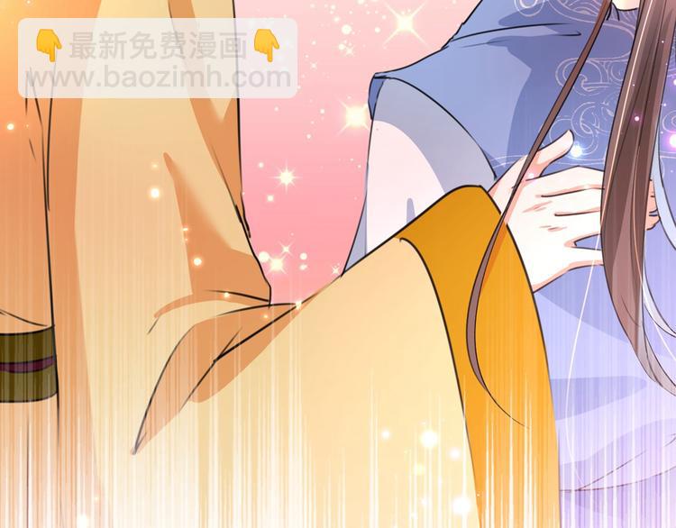 第213话 寻回失散的西厥公主116