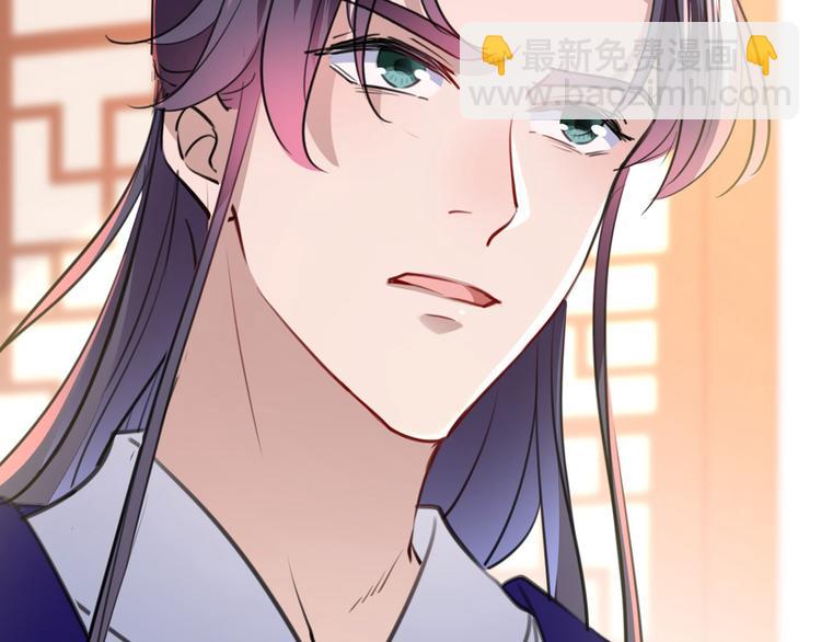 第213话 寻回失散的西厥公主15