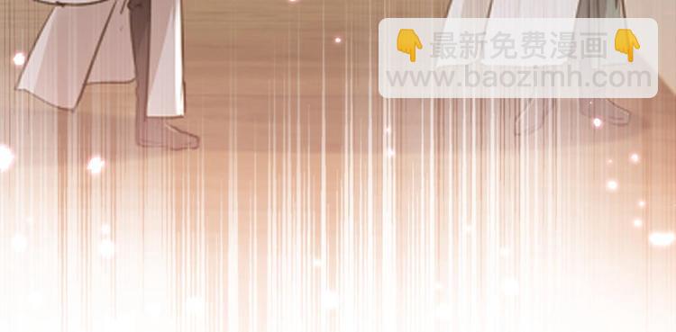 第213话 寻回失散的西厥公主26