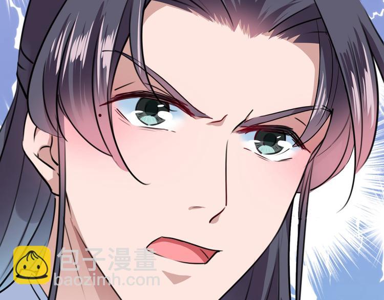 第213话 寻回失散的西厥公主35