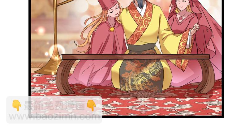 第213话 寻回失散的西厥公主78