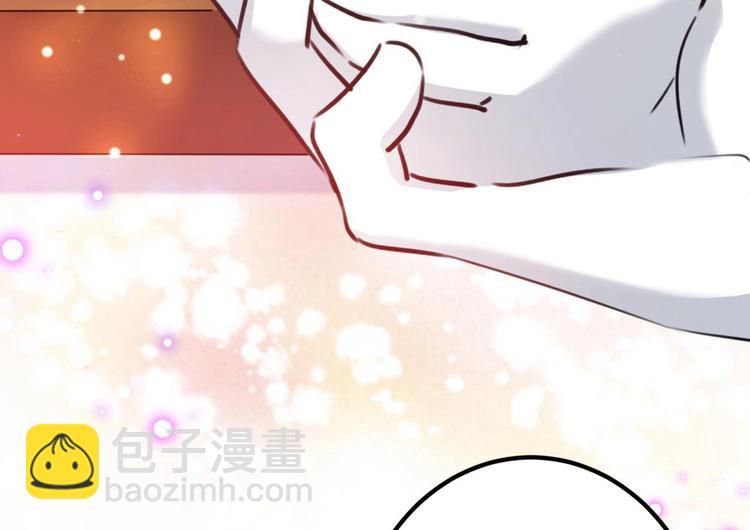 第213话 寻回失散的西厥公主89