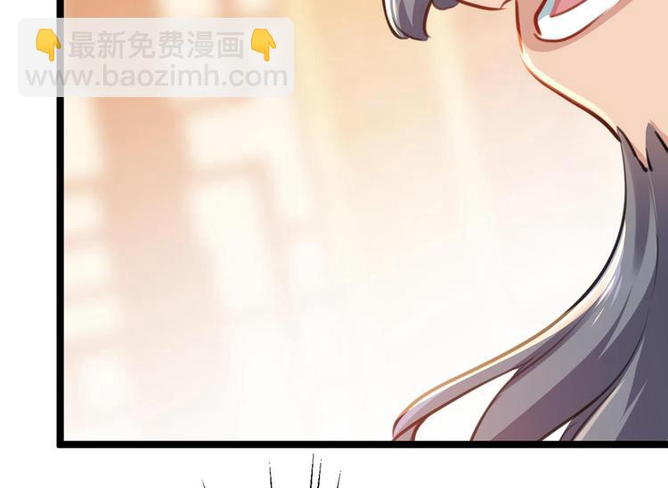 第213话 寻回失散的西厥公主95