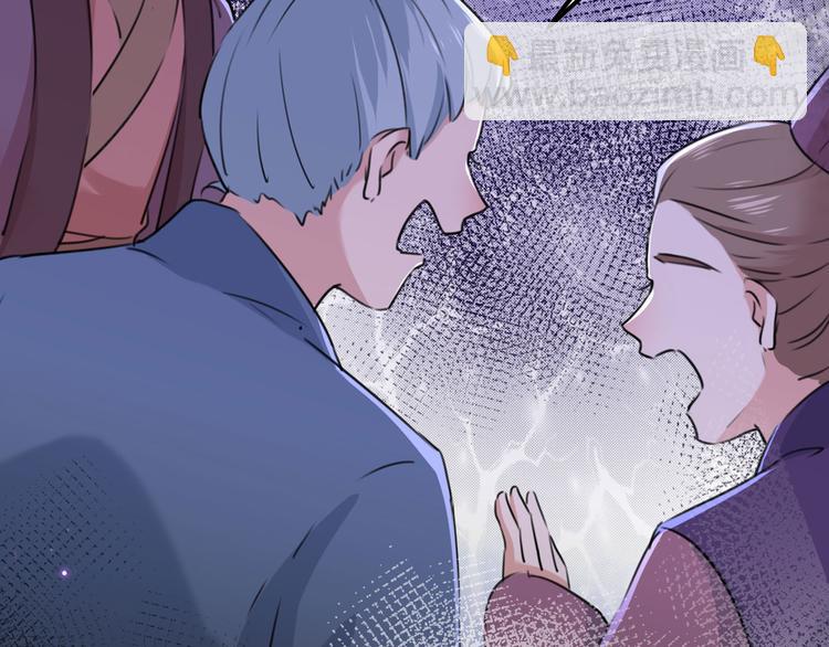 第214话 妹在哪里？！12