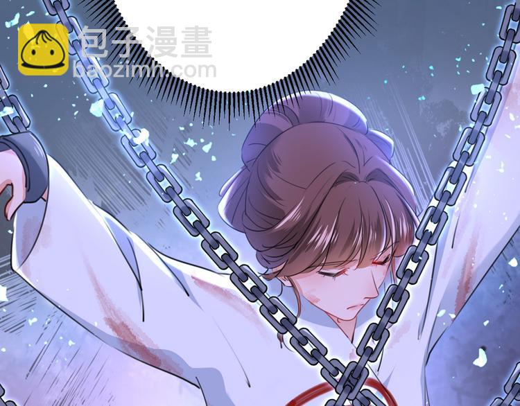 第214话 妹在哪里？！25