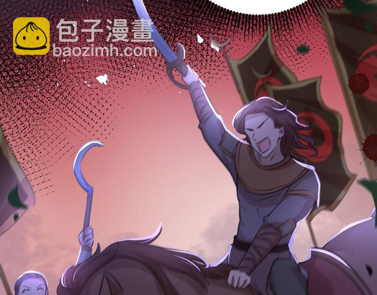 第214话 妹在哪里？！28