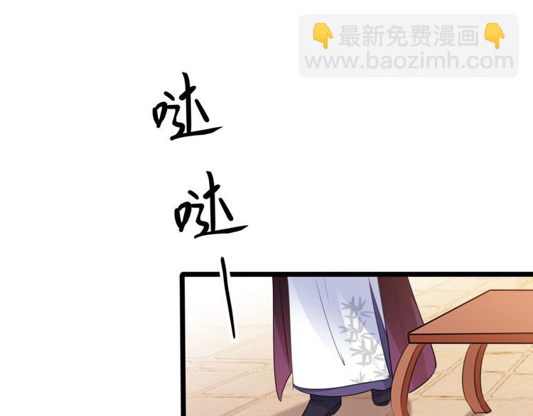第214话 妹在哪里？！31