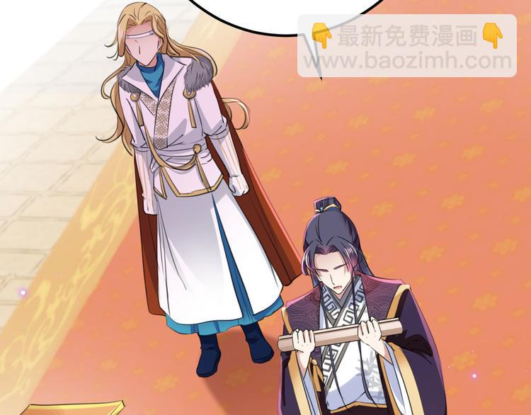 第214话 妹在哪里？！34