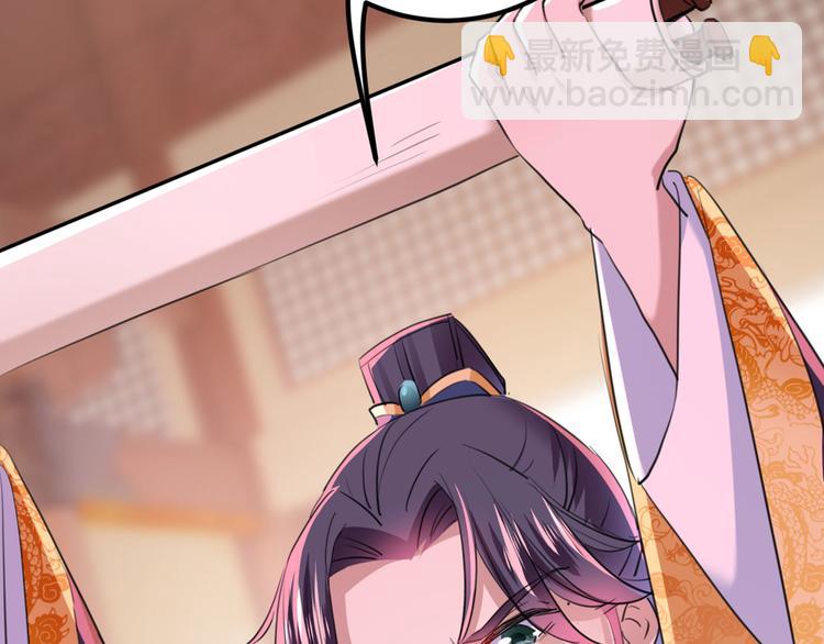 第214话 妹在哪里？！37